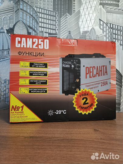 Инверторный сварочный аппарат Ресанта саи 250