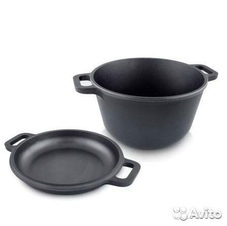 Казан Кастрюля Кукмара