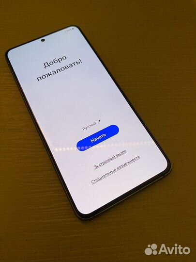 Samsung Galaxy S21, 8/256 ГБ