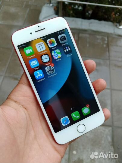 Телефон iPhone 7 256 Гб