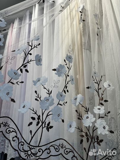 Тюль с розой