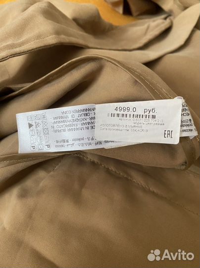 Плащ тренч zara, плащь Ashilda