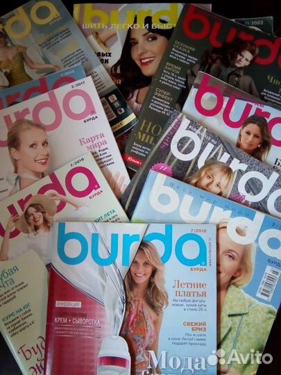 Журналы burda, Diana, Шитье и крой