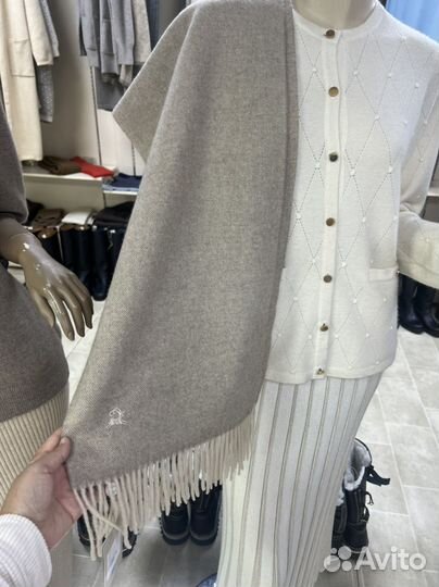 Кашемировый шаль