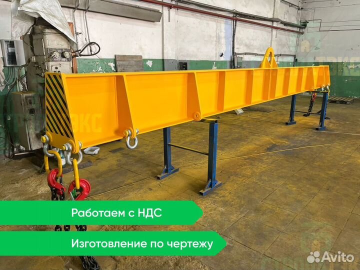 Траверса линейная