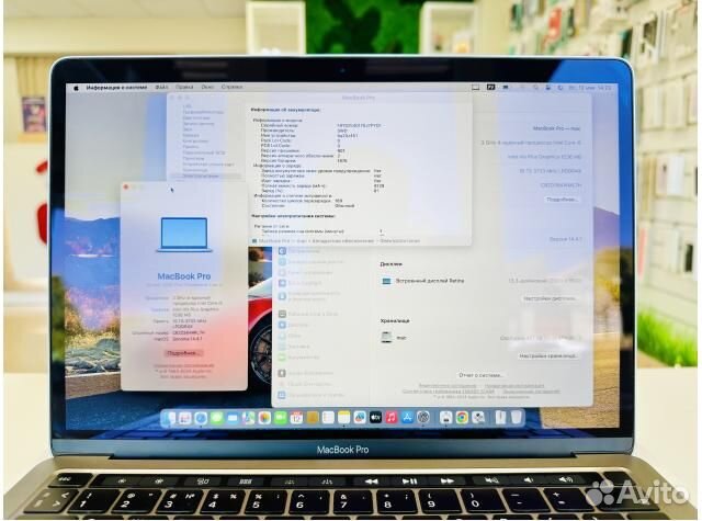 Apple MacBook Pro 13 16/512 MWP42 Идеальное Б/У