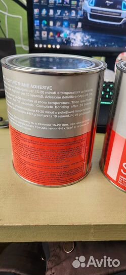 Клей полиуретановый SAR 306 белый Полупрозрачный