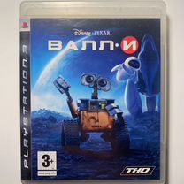 Игры ps3 (резерв)