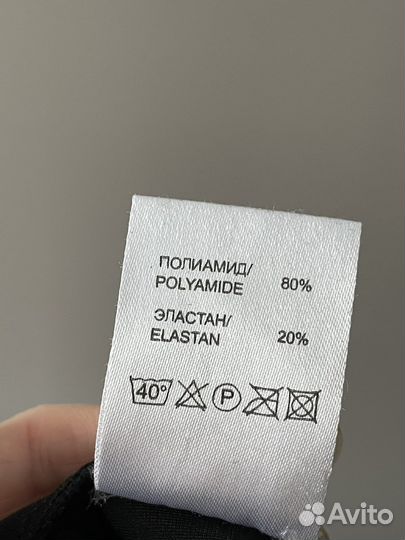 Гимнастический купальник