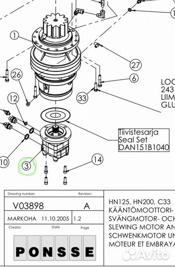 Гидромотор крана omts250HD; 315HD Ponsse