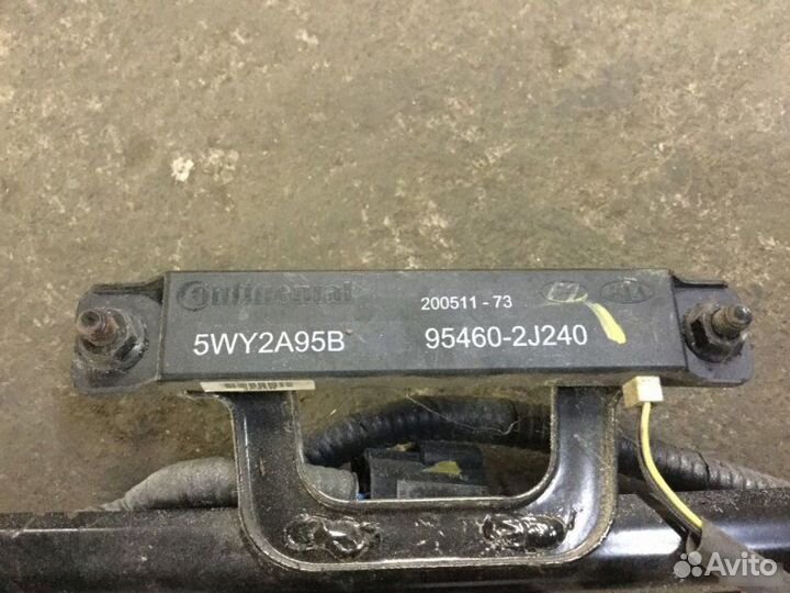 Антенна противоугонной системы Hyundai Santa Fe CM