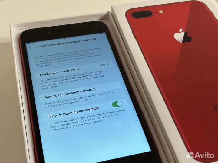 iPhone 8 plus Product RED в идеале