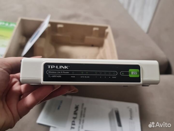 Wifi роутер tp link