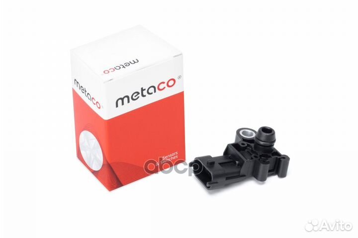 Датчик абсолютного давления opel insignia (20 6