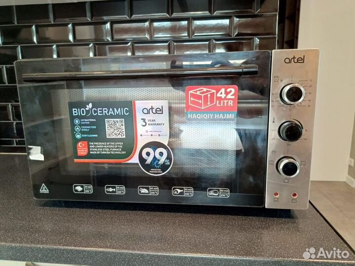 Электропечь