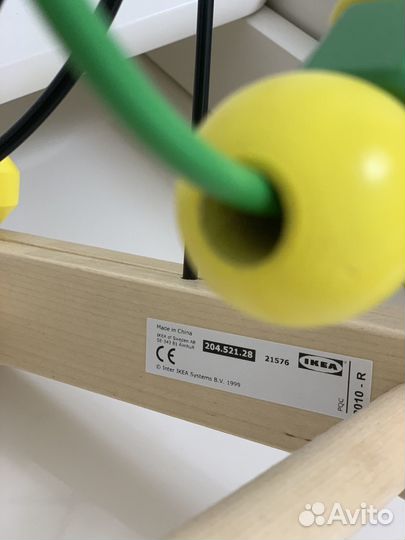 Лабиринт Сортер икеа Новый