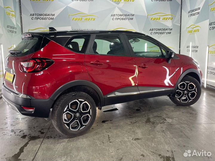 Renault Kaptur, 2021