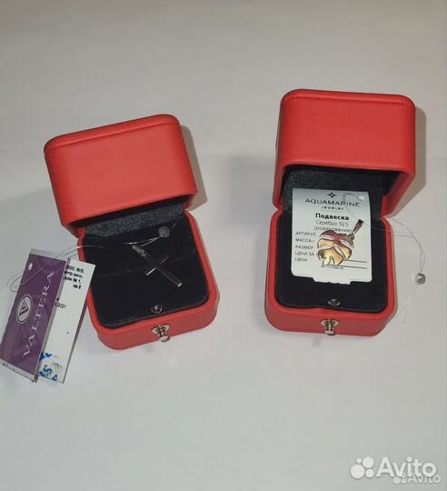 Новые подвески Серебро 925 Крестик и Листок