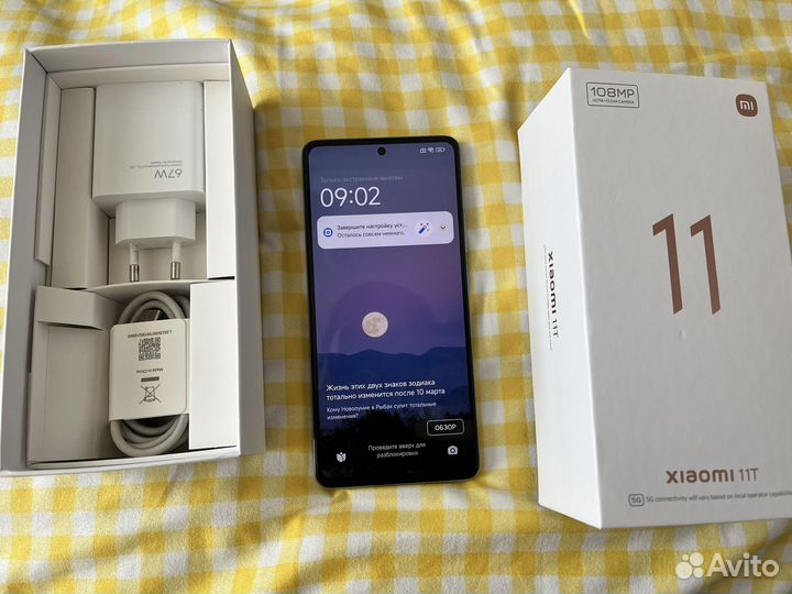 Xiaomi 11T, 8/256 ГБ