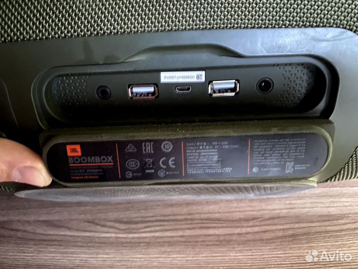 Колонка jbl boombox 1