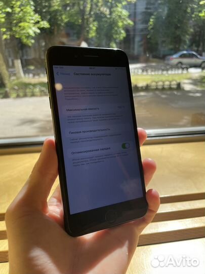 iPhone 7 Plus, 128 ГБ