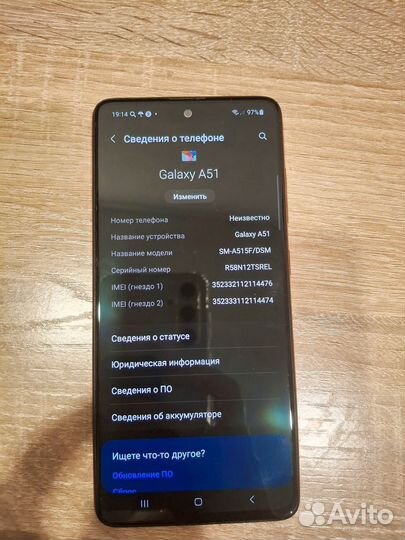 Samsung Galaxy A51, 4/64 ГБ