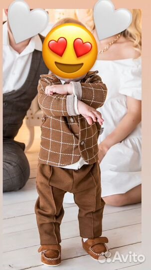Костюм для мальчика
