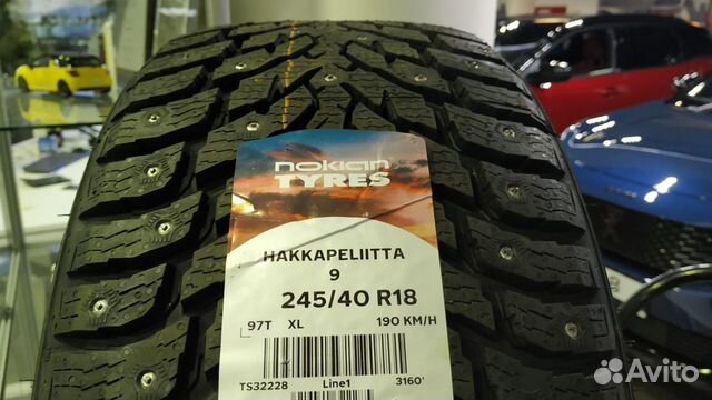 Nokian Tyres Hakkapeliitta 9 245/40 R18 97T