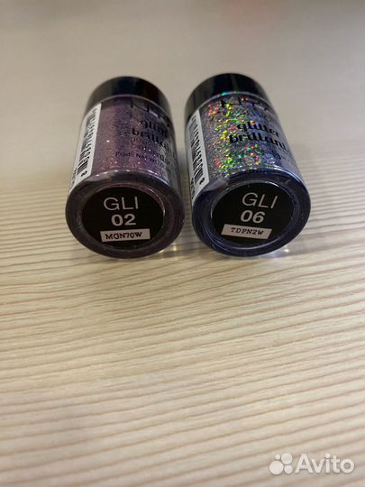 Nyx glitter brilliants