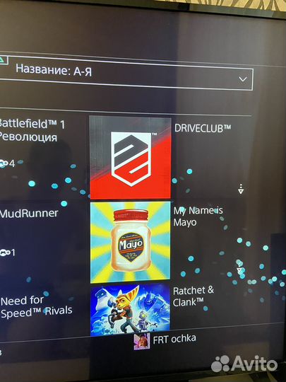 Игровая приставка ps4