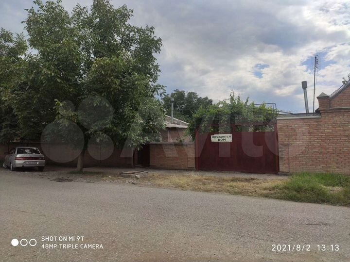 Дом 250 м² на участке 14 сот.