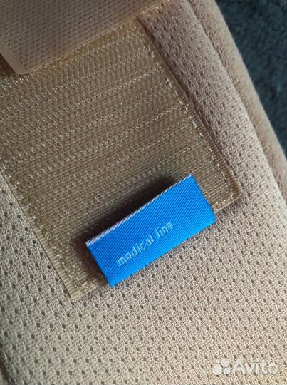 Бандаж на шейный отдел позвоночника Orlett NB-106