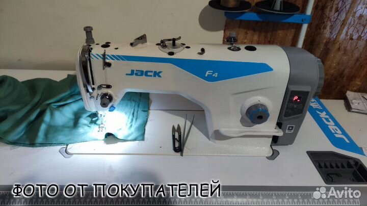 Промышленная швейная машина Jack JK-F5 (F4)