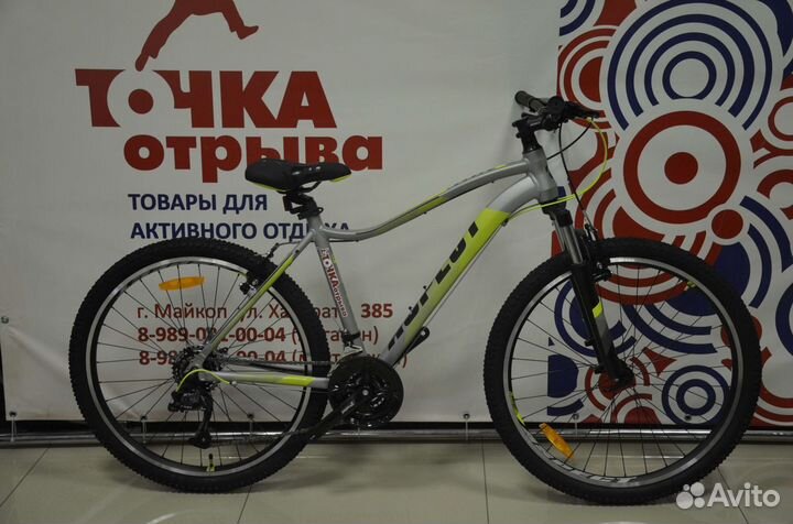 Велосипед Aspect Oasis 26 серый