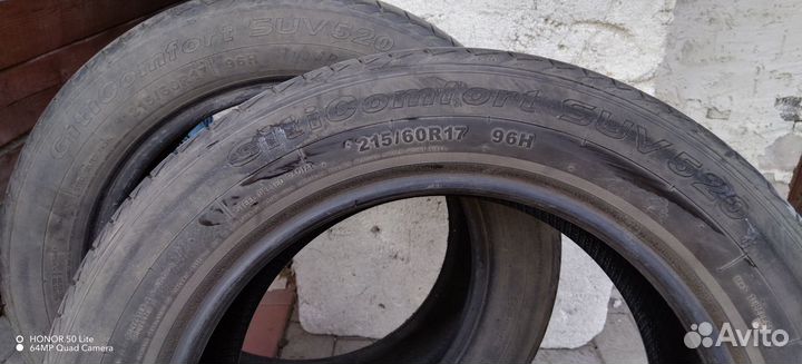 Giti GitiComfort SUV 520 215/60 R17