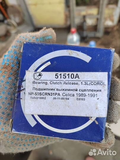 Подшипник выжимной сцепления на toyota