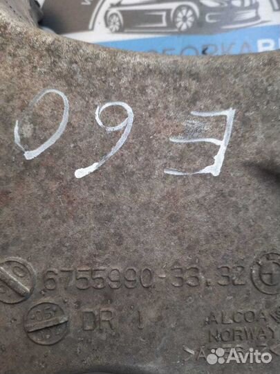 Рычаг подвески задний правый Bmw 5 E60 N52B25 2005