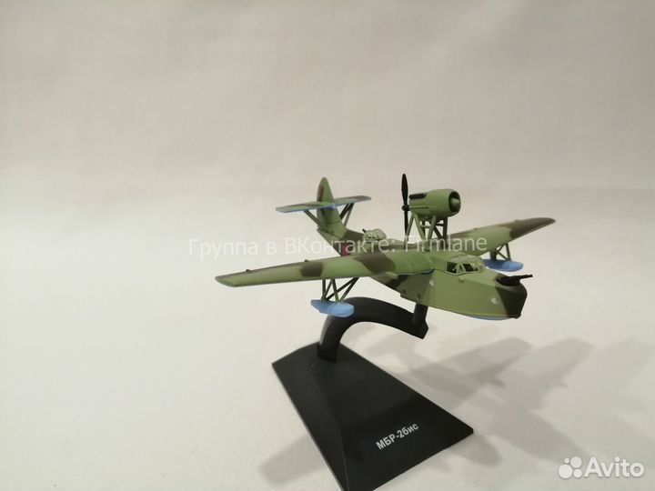 Модель самолёта мбр-2бис Морской Ближний Разведчик