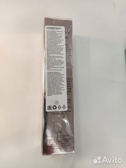 Набор для лица mary kay