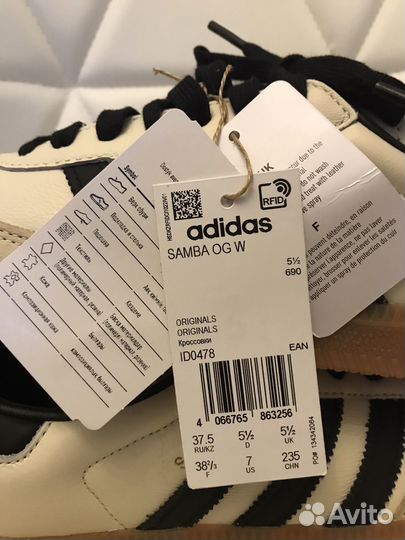 Кроссовки адидас Samba OG W 7 US, 37,5 оригинал