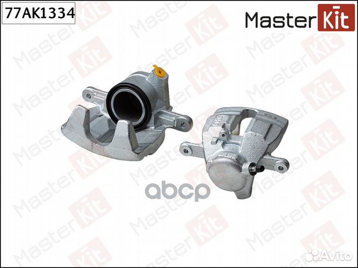 Суппорт тормозной перед лев 77AK1334 MasterKit