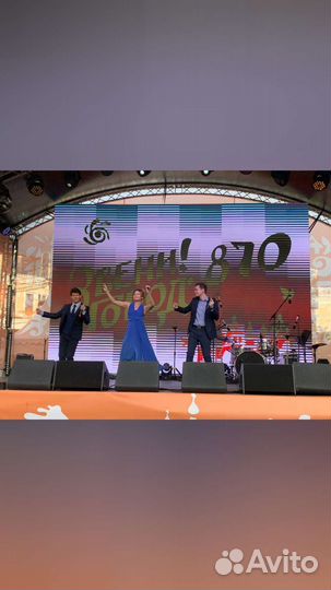 Вокальный квартет (трио, дуэт, соло)