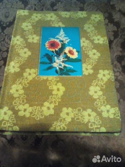 Фото: рамки, альбомы, литература (См. описание)