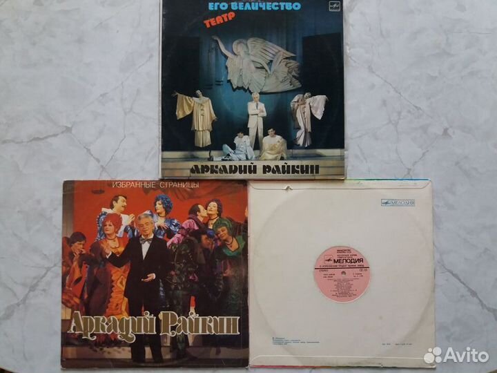 Пластинки классика юмор барды