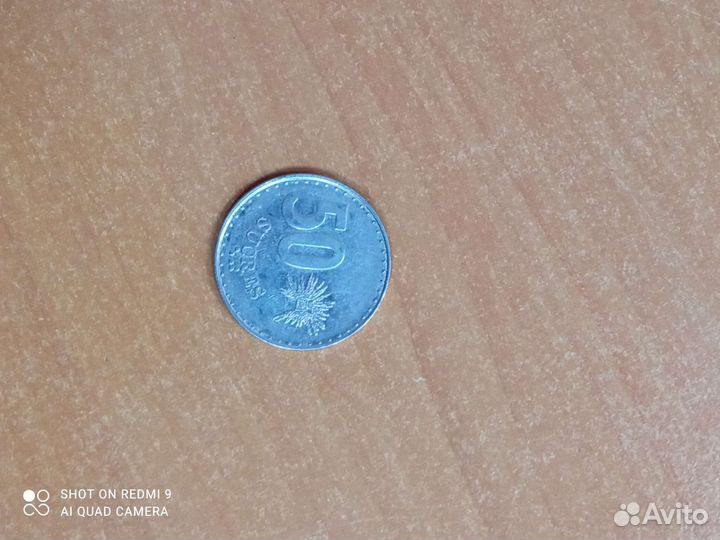 Монеты Эквадор