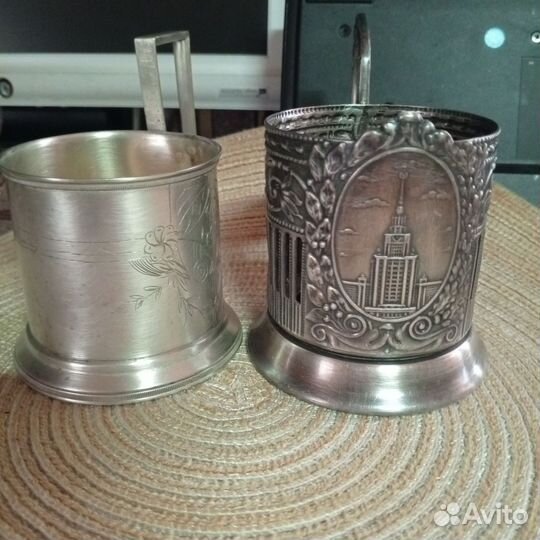 Подстаканники СССР