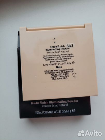 Bobbi brown пудра