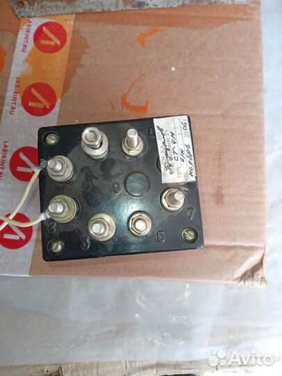 Понижающий трансформатор