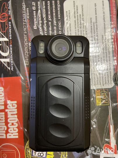 Видеорегистратор