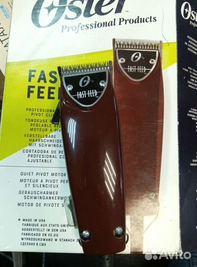 Машинка для стрижки Oster professional